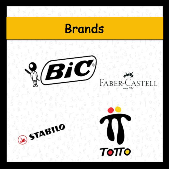 Εταιρίες - Brands